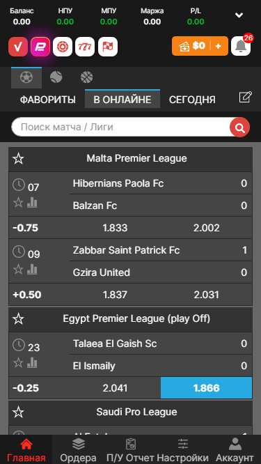 Як вибрати стратегію для ставок поради та рекомендації 1713755579