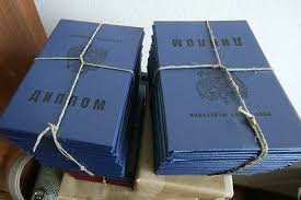 Купить диплом ветеринара на гознаке ваши преимущества и возможности