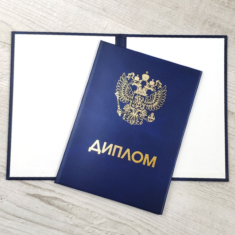 Купить диплом МГМСУ им. А.И. Евдокимова -569369717