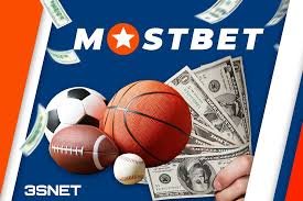 Ultimate Guide to Bonuses at Mostbet Sports