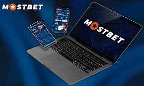 Ultimate Guide to Bonuses at Mostbet Sports