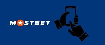 Mostbet Mükəmməl Bonuslar və Təşviqlər Mostbet Mükəmməl Bonuslar və Təşviqlər