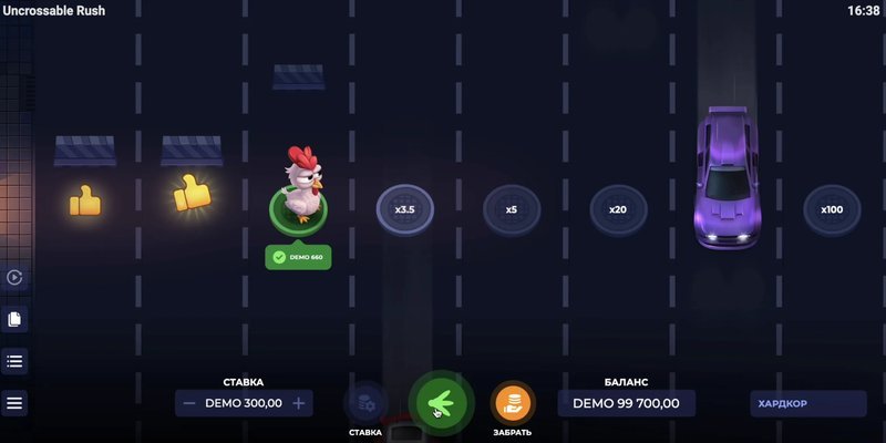 Image: Explora el Atraco Infranqueable: Jugar, Demo y Consejos para España