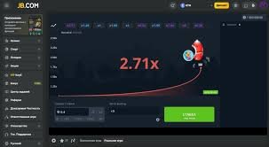 Experience the Thrill at JB Casino Online