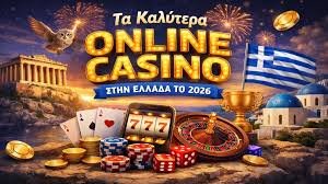 Ο Απόλυτος Οδηγός για Διαδικτυακό Καζίνο στην Ελλάδα Ο Απόλυτος Οδηγός για Διαδικτυακό Καζίνο στην Ελλάδα