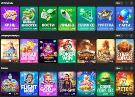 Your Ultimate Guide to JB Casino Bonus Offers 490586410